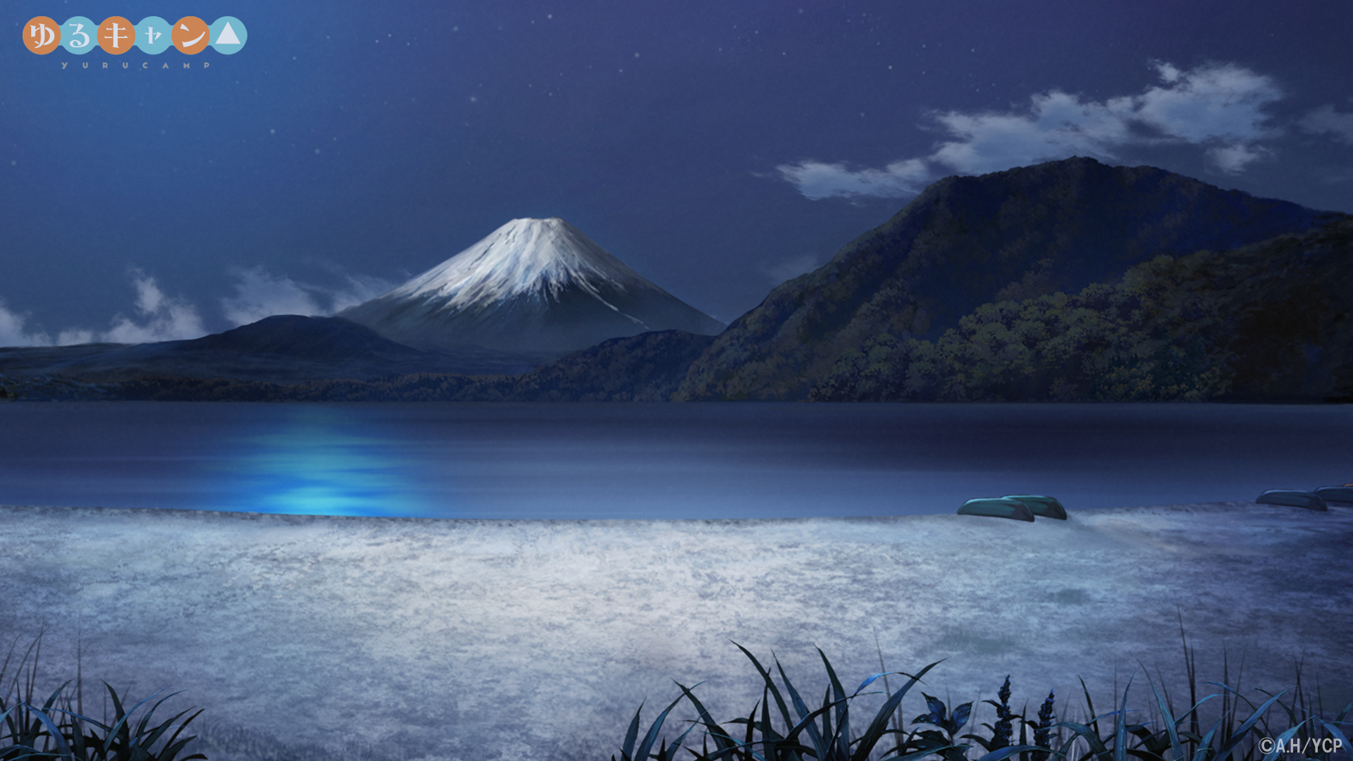 Tvアニメ ゆるキャン 夜 湖 Zoom バーチャル背景画像 動画まとめ Zoom Background